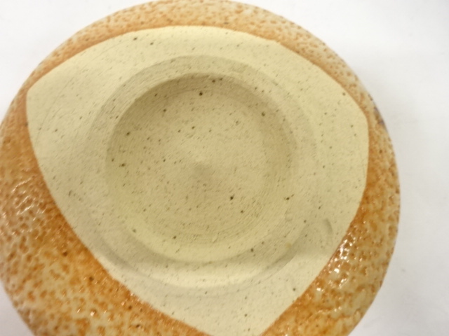  作家物　紅志野　茶碗